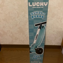キッズスクーター　子供用品　おもちゃ　キックスクーターの画像