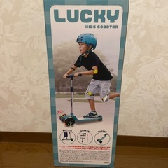 キッズスクーター　子供用品　おもちゃ　キックスクーターの画像