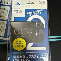 画面保護グラスフィルムswitch2用
の画像