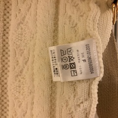  #GALLARDAGALANTE #定価19000円#フリーニットベストの画像