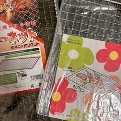 BBQ バーベキュー　網　アミの画像
