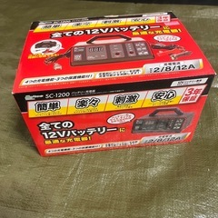 バッテリー充電器の画像