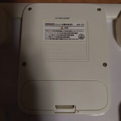 オムロン　体重体組成計 HBF-212 カラダスキャンの画像