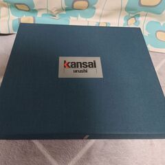 新品箱入り【②やまもと寛斎／鳳樹DX茶菓揃え】の画像