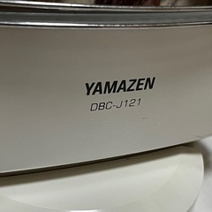 山善　DBC-121 ツインヒートプラスの画像