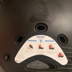 BackJoy 骨盤・姿勢矯正クッション レッド・ブラックの画像