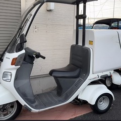 バイクの画像