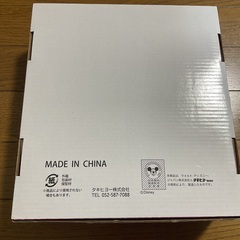 コストコ購入の子供用長靴サイズ１６㌢女の子用未使用自宅内保管品です。の画像