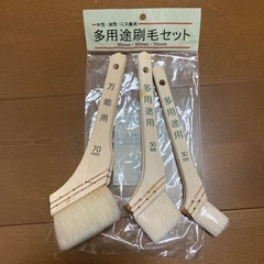 多用途刷毛セットの画像