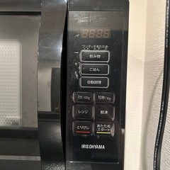【出品直後に売れました、お問合せ多数ありがとうございました】アイリスオーヤマ　電子レンジの画像