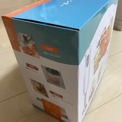 ハンドブレンダー 新品 （決定した）の画像
