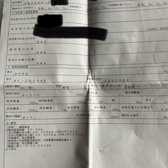 ZRX400車検7月まであり　  の画像