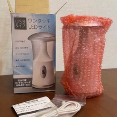 ワンタッチLEDライト✨新品の画像