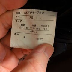 濃紺　スーツの画像