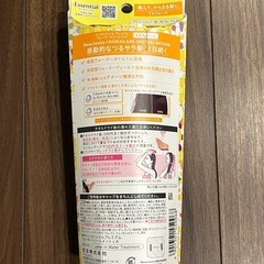 エッセンシャル プレミアム ウォータートリートメント ＥＸスムースの画像