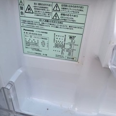 Panasonic 冷蔵庫の画像
