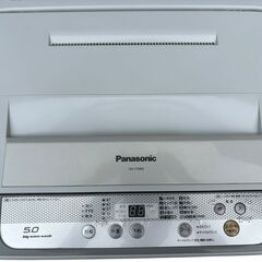【⭐️全額返金保証⭐️】○Panasonic 全自動電気洗濯機 5.0kg 2016年製 NA-F50B9の画像