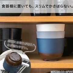 ニトリ　水切り汁椀(PWスリムホワイト)4点セットの画像