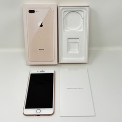 iPhone8 Plus 256GB ゴールド の画像