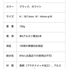 TILLET I-UPの画像