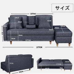 【多機能❣️】3人掛け 収納機能付きソファベッド.*の画像