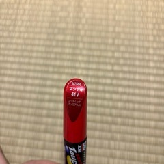タッチペン⭐︎マツダ用41V⭐︎レッドカラーの画像