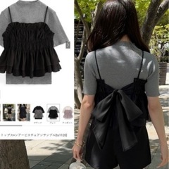 💗レディース5点💗の画像