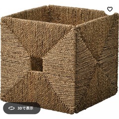 IKEA カラックス2台セットの画像