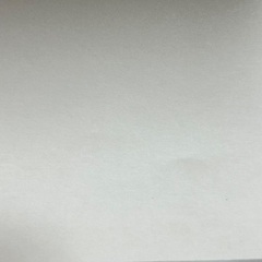 くっついた　絵本の画像
