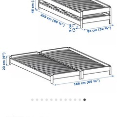 IKEA スタッキングベッド　クイーンの画像