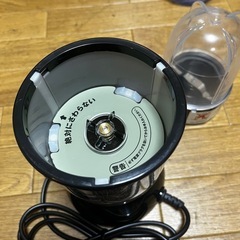 未使用品★マジックブレット デラックス フードプロセッサー ミキサー ジューサー ショップジャパンの画像