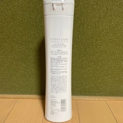 コタシャンプー5の画像