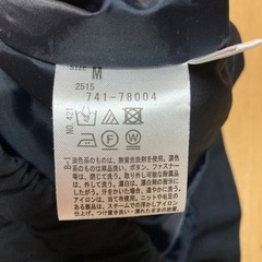 スカートの画像