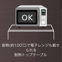 2022年製 ハイセンス　冷蔵庫の画像