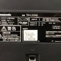 2013年製 Panasonic 32型液晶テレビ TH-L32X6の画像