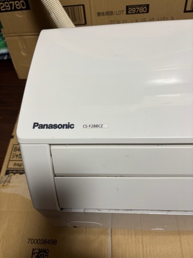 Panasonicエアコン