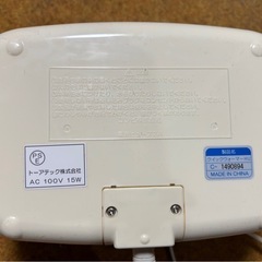 Combiおしり拭き温めて器Quick Warmer の画像