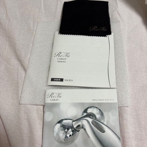 超美品　リファ　カラット