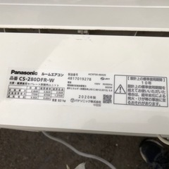 2020年製 Panasonic エオリア　ルームエアコン 10畳 CS-280DFR-Wの画像