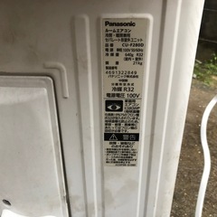 2020年製 Panasonic エオリア　ルームエアコン 10畳 CS-280DFR-Wの画像