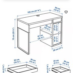 IKEA　MICKE ミッケ　学習デスクの画像