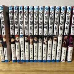 【問い合わせ多数につき早いもの順】漫画　東京リベンジャーズ、呪術廻戦の画像