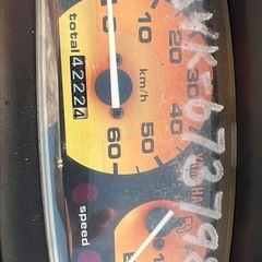 YAMAHA Super Jog ZRの画像
