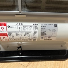 リンナイガスファンヒーター（都市ガス用）の画像