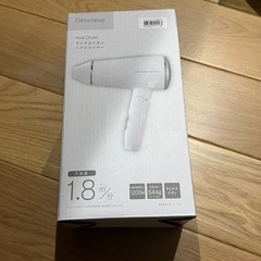 テレビドアホン　掃除機　ドライヤーの画像