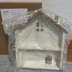 新品　サリュ　お家ディスプレイラック2段　お家の中の小さなおうち　の画像
