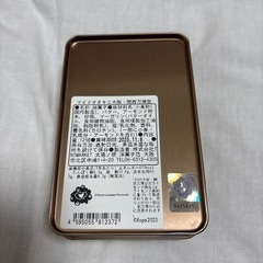 マイドオオキニ缶の画像