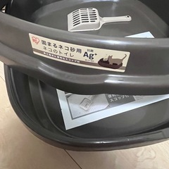 ネコのトイレの画像