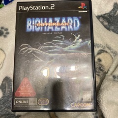PS2かせっとの画像