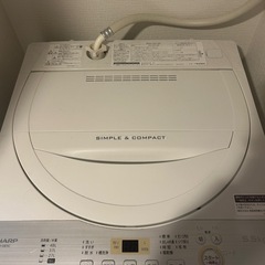 【11月中引き渡し予定】洗濯機 SHARP ES-GE5Cの画像